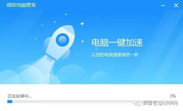 safew聊天软件mobile phone battery saving settings示意图,帮助完成safew聊天软件相关操作
