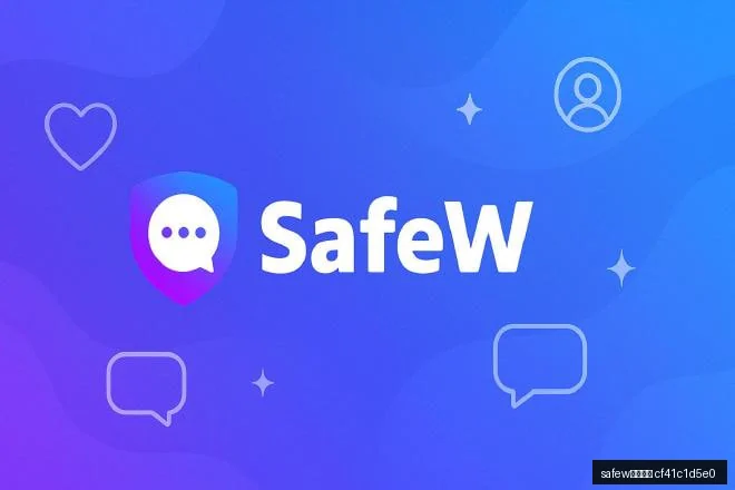 safew聊天软件常见问题（FAQ）示意图，帮助完成safew聊天软件相关操作