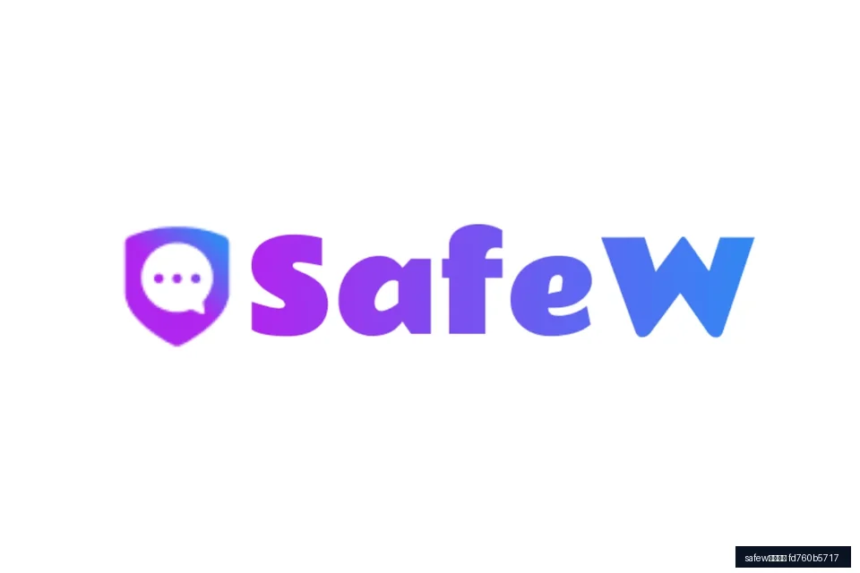 safew聊天软件上线前检查与维护建议示意图，帮助完成safew聊天软件相关操作