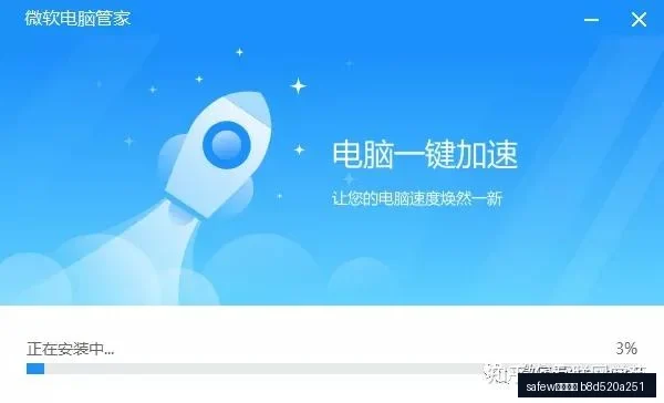 safew聊天软件上线前检查与维护建议：让你的加密聊天更稳固示意图，帮助完成safew聊天软件相关操作