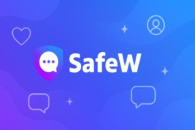 SafeW：可定制化安全策略，满足多样化企业需求 - SafeW下载后快速上手指南